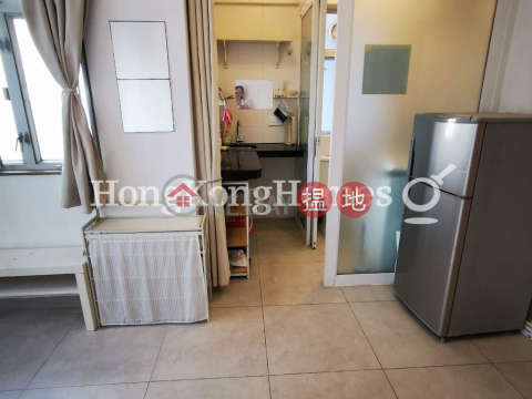 Studio Unit at Ko Shing Building | For Sale | Ko Shing Building 高陞大廈 _0
