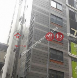 Prime location - Central, Wellington Square 威靈頓街35B號 | Central District (A047986)_0
