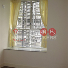 3 Bedroom Family Flat for Sale in Sai Ying Pun | Ko Nga Court 高雅閣 _0