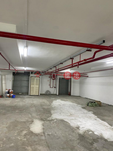 Large Warehouse For Rent In Hong Kong Spinners Industrial Building In Lai Chi Kok. Let\'s View 481-483 Castle Peak Road | Cheung Sha Wan Hong Kong | Rental HK$ 87,142/ month