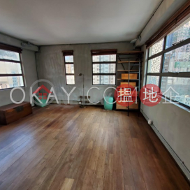 Intimate 1 bedroom on high floor | Rental | Evora Building 裕利大廈 _0