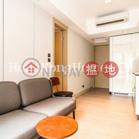 本舍一房單位出租, 本舍 Townplace Soho | 西區 (Proway-LID174976R)_0