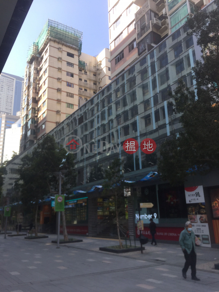 Hilton Towers Block A (Hilton Towers Block A) Tsim Sha Tsui East|搵地(OneDay)(1)