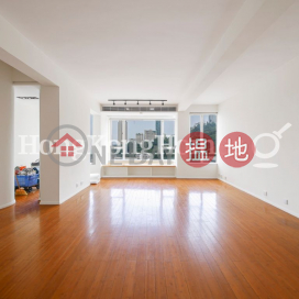 2 Bedroom Unit for Rent at 21-25 Green Lane | 21-25 Green Lane 箕璉坊21-25號 _0