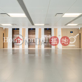 Office Unit for Rent at Harbour East