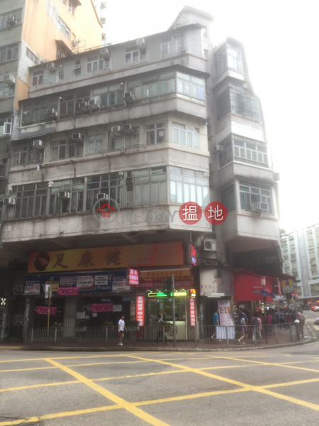 34 Wuhu Street (34 Wuhu Street) Hung Hom|搵地(OneDay)(4)