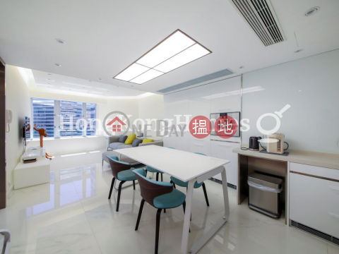 1 Bed Unit at Convention Plaza Apartments | For Sale | Convention Plaza Apartments 會展中心會景閣 _0