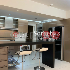 Property for Sale at Robinson Place with 3 Bedrooms | Robinson Place 雍景臺 _0