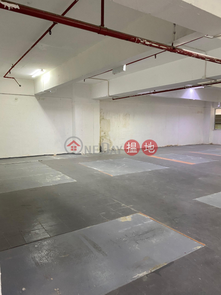 Property Search Hong Kong | OneDay | Industrial, Rental Listings 11000 sq feet Unit for lease in Kwun Tong