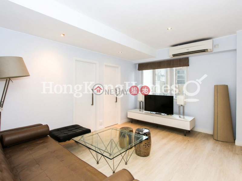 1 Bed Unit at Shiu King Court | For Sale | 4-8 Arbuthnot Road | Central District | Hong Kong | Sales | HK$ 12M