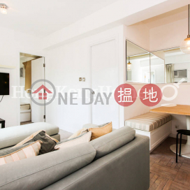 1 Bed Unit at Villa Serene | For Sale, Villa Serene 兆和軒 | Central District (Proway-LID162605S)_0