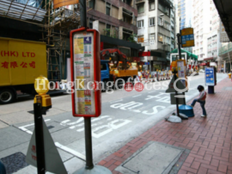 致富商業大廈寫字樓租單位出售-198-200皇后大道中 | 中區香港出售HK$ 1,548萬