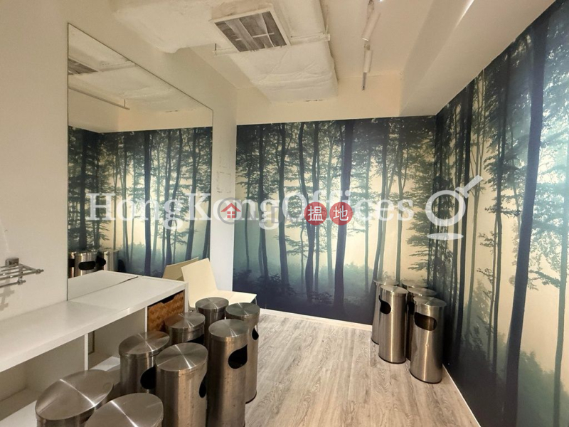 Property Search Hong Kong | OneDay | Office / Commercial Property, Rental Listings | Office Unit for Rent at Prosperous Building