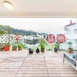Property for Rent at Siu Hang Hau Village House with 4 Bedrooms