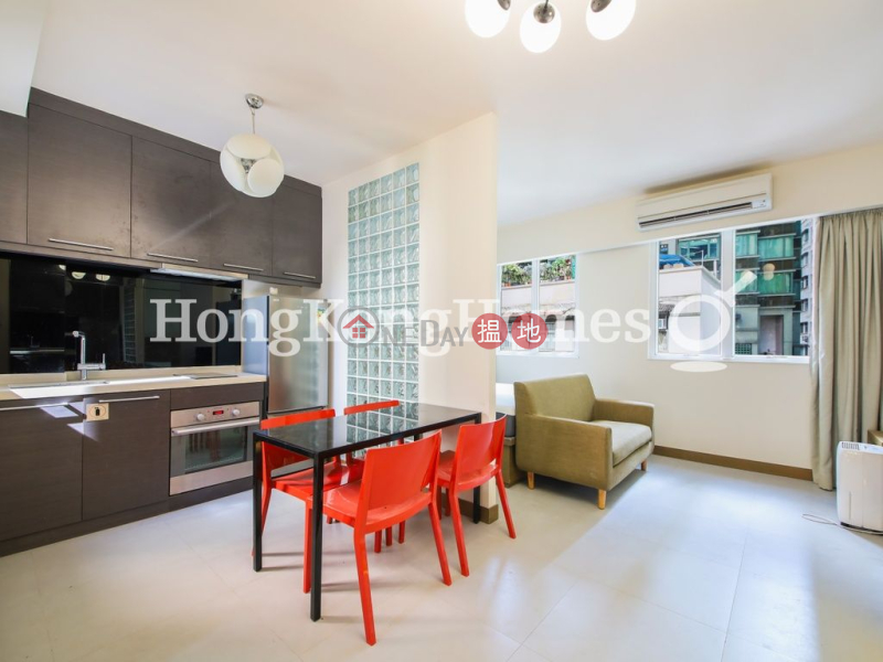 Studio Unit for Rent at 15-17 Moon Street | 15-17 Moon Street 月街15-17號 Rental Listings