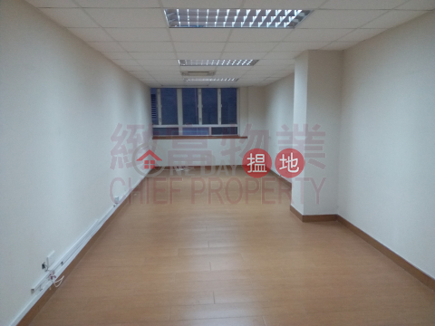 Efficiency House|Wong Tai Sin DistrictEfficiency House(Efficiency House)Rental Listings (33389)_0