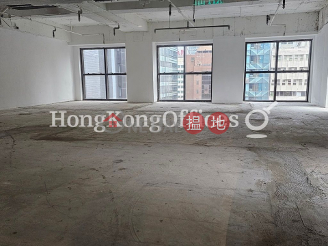 Office Unit for Rent at Kailey Tower, Kailey Tower 騏利大廈 | Central District (HKO-23907-ALHR)_0