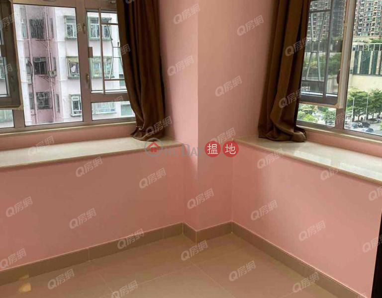 Ho Shun Lee Building | Middle | Residential Sales Listings, HK$ 4.8M