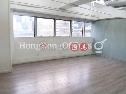 Office Unit for Rent at Honest Building, Honest Building 合誠大廈 | Wan Chai District (HKO-22257-AGHR)_0