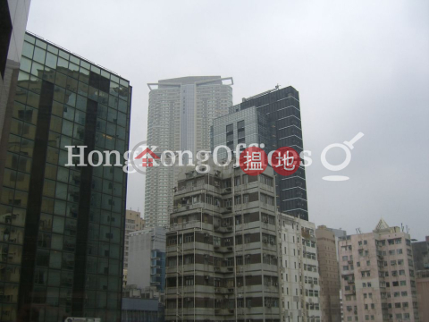 中國五礦大廈寫字樓租單位出租 | 中國五礦大廈 China Minmetals Tower _0