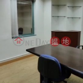TEL: 98755238, One Capital Place 海德中心 | Wan Chai District (KEVIN-6381374287)_0