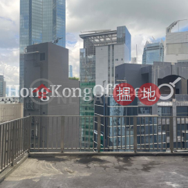 嘉寶商業大廈 寫字樓租單位出租