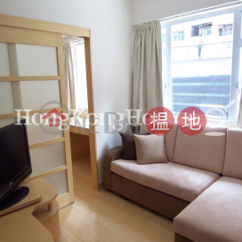 1 Bed Unit for Rent at Lee Fung Building, Lee Fung Building 利豐大廈 | Western District (Proway-LID77118R)_0