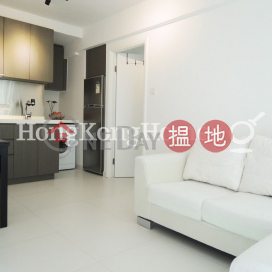 忻怡閣一房單位出售, 忻怡閣 Yan Yee Court | 灣仔區 (Proway-LID111458S)_0