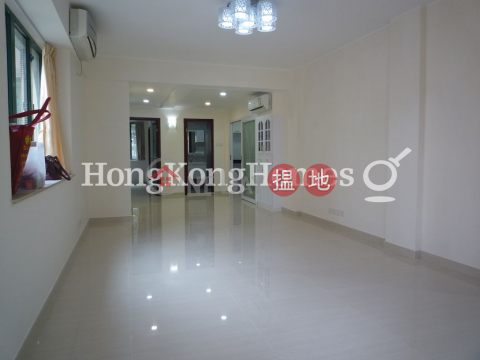 2 Bedroom Unit for Rent at Kiu Sen Court, Kiu Sen Court 僑星大廈 | Western District (Proway-LID97041R)_0
