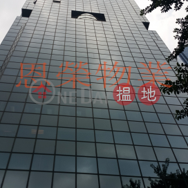 電話: 98755238, 力寶禮頓大廈 Lippo Leighton Tower | 灣仔區 (KEVIN-3533036506)_0