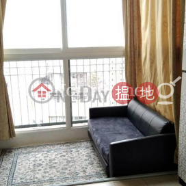 Studio Unit at Urbana 38 | For Sale, Urbana 38 高陞軒 | Western District (Proway-LID67045S)_0