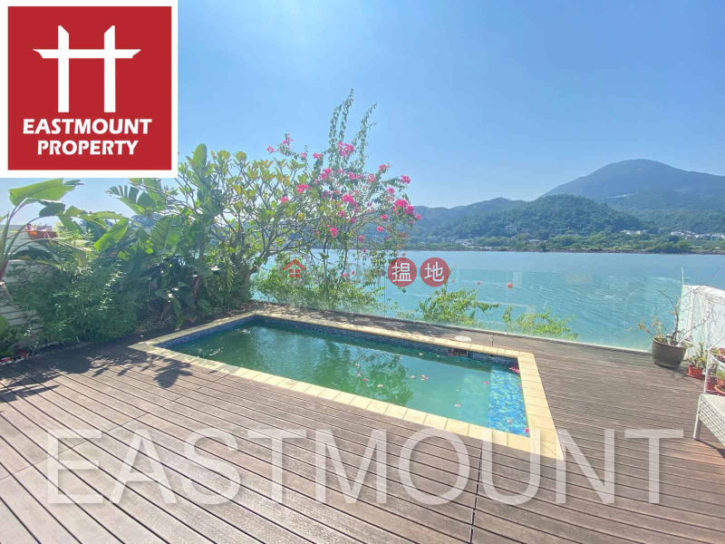Property Search Hong Kong | OneDay | Residential | Sales Listings | Sai Kung Villa House | Property For Sale and Lease in Marina Cove, Hebe Haven 白沙灣匡湖居-Full seaview and Garden right at Seaside