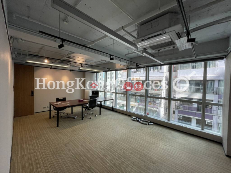 HK$ 46.00M Oriental Crystal Commercial Building Central District Office Unit at Oriental Crystal Commercial Building | For Sale