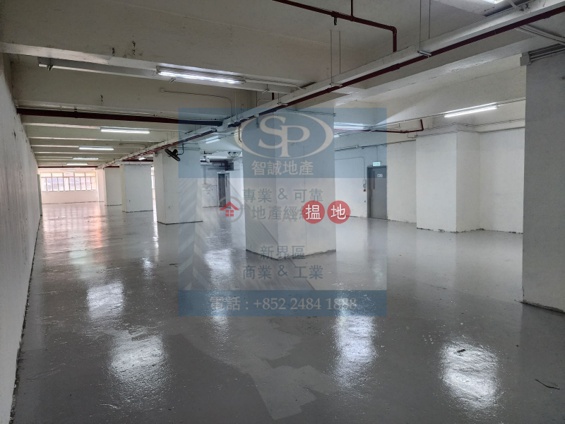 Ming Wah Industrial Building Low Industrial Rental Listings HK$ 94,000/ month