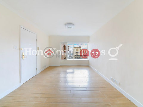3 Bedroom Family Unit for Rent at Pacific Palisades | Pacific Palisades 寶馬山花園 _0