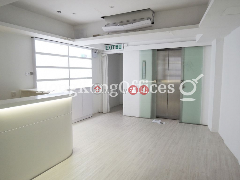 Property Search Hong Kong | OneDay | Office / Commercial Property | Rental Listings Office Unit for Rent at 2 On Lan Street