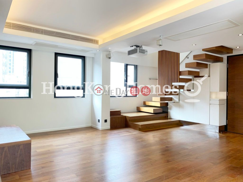 3 Bedroom Family Unit at Formwell Garden | For Sale | Formwell Garden 豐和苑 Sales Listings