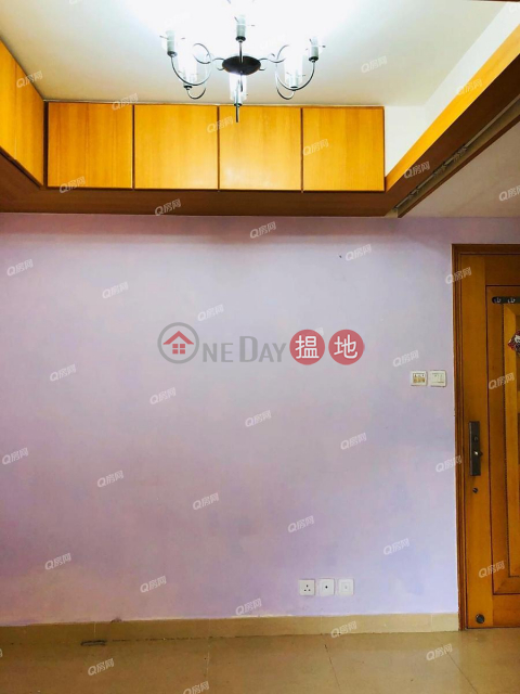 設備齊全,交通便利,罕有供應《晉昇工廠大廈買賣盤》 | 晉昇工廠大廈 Chun Shing Factory Estate _0