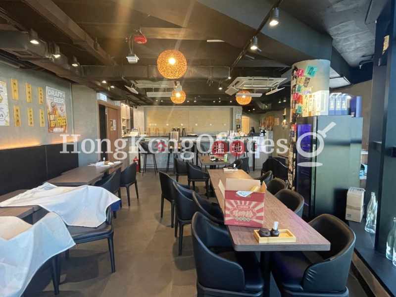 Property Search Hong Kong | OneDay | Office / Commercial Property Rental Listings | Office Unit for Rent at China Hong Kong Centre