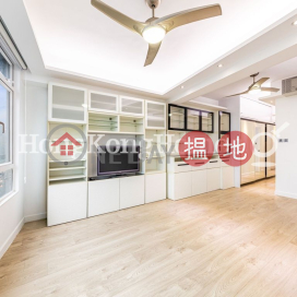 1 Bed Unit at Hoi To Court | For Sale, Hoi To Court 海都大廈 | Wan Chai District (Proway-LID62561S)_0