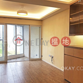 Luxurious 3 bedroom on high floor with parking | Rental | CHERMAIN HEIGHTS 霞明閣 _0