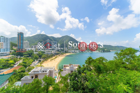 Property for Rent at Repulse Bay Belleview Garden with 4 Bedrooms | Repulse Bay Belleview Garden 淺水灣麗景花園 _0
