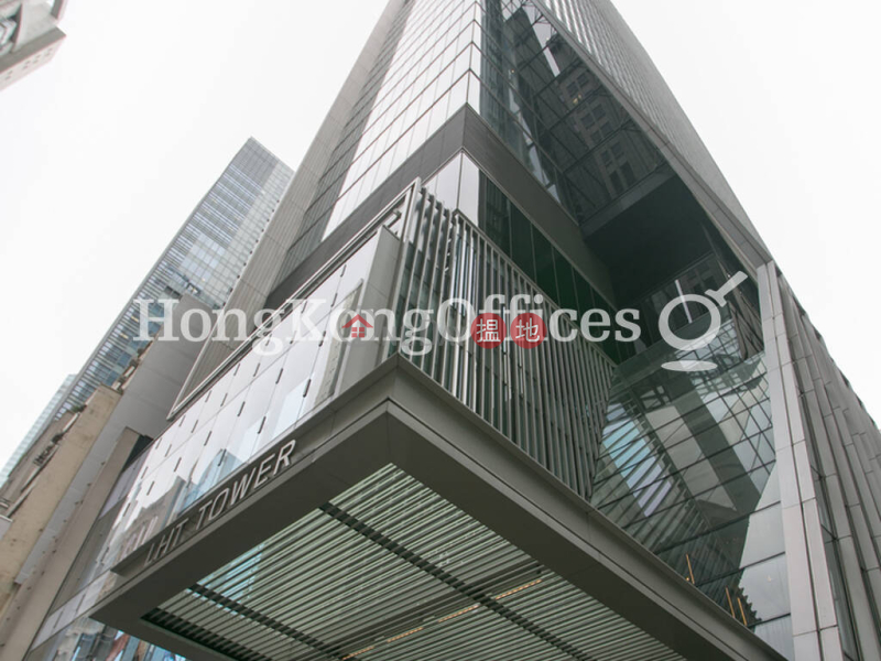 Property Search Hong Kong | OneDay | Office / Commercial Property Rental Listings Office Unit for Rent at LHT Tower