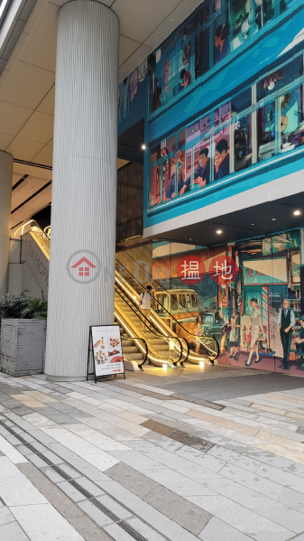 Six Pacific Place (太古廣場6座),Wan Chai | ()(1)