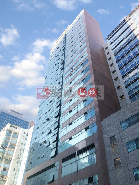 觀塘 利寶時中心 [代理盤], Lemmi Centre 利寶時中心 | Kwun Tong District (ANDYH-0669589016)_0