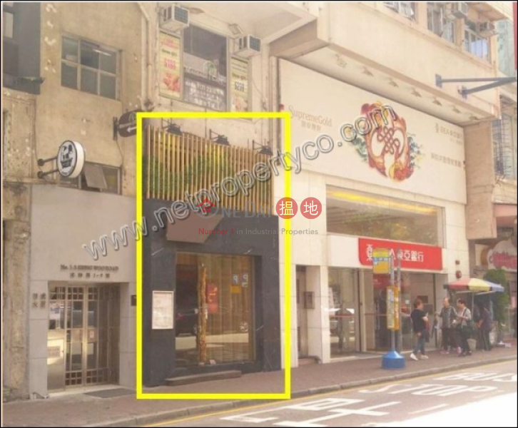 G/F shop for Sale with Lease, 1-3 Sing Woo Road | Wan Chai District, Hong Kong | Sales, HK$ 50M