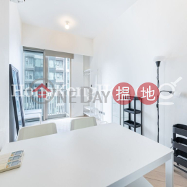 瑧蓺兩房一廳單位出售