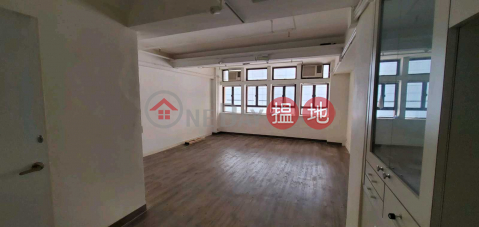 TEL: 98755238, Kai Kwong Commercial Building 啟光商業大廈 | Wan Chai District (KEVIN-9336453032)_0