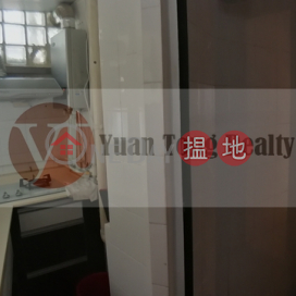 Tsui Man St 2 Bedrooms, The Valley View 威利閣 | Wan Chai District (INFO@-9538885409)_0