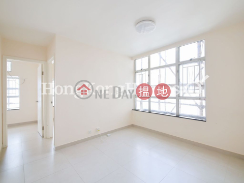 學士臺第1座兩房一廳單位出租, 學士臺第1座 Academic Terrace Block 1 | 西區 (Proway-LID57211R)_0